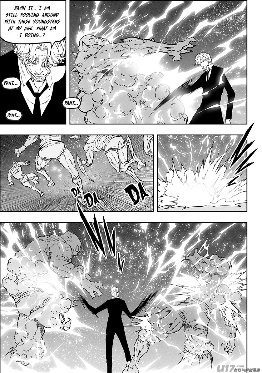 Page 15 of Chapter 295
