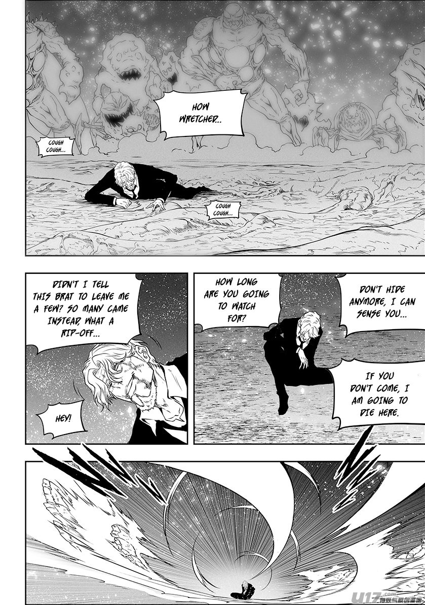 Page 18 of Chapter 295
