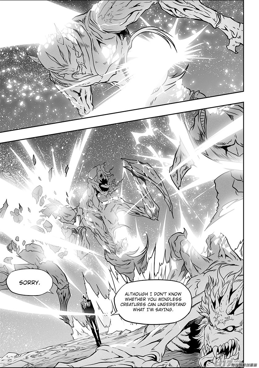 Page 3 of Chapter 296