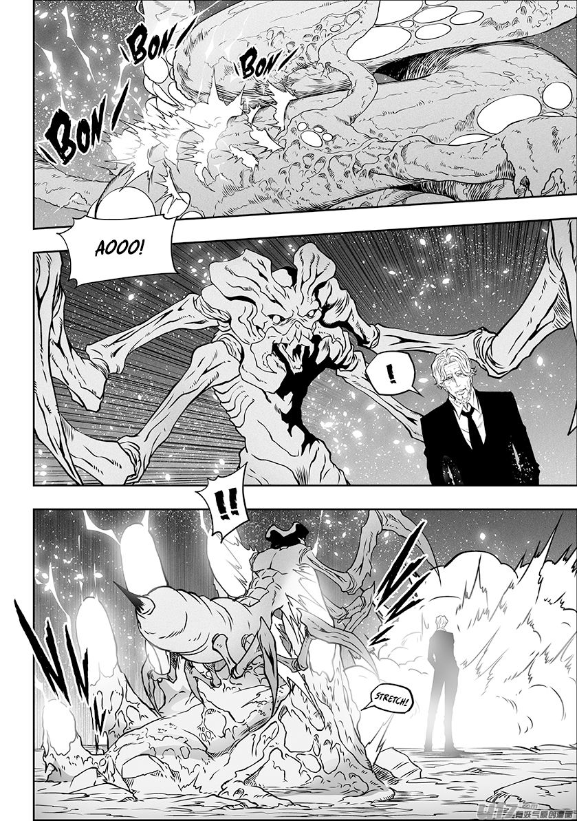 Page 4 of Chapter 296