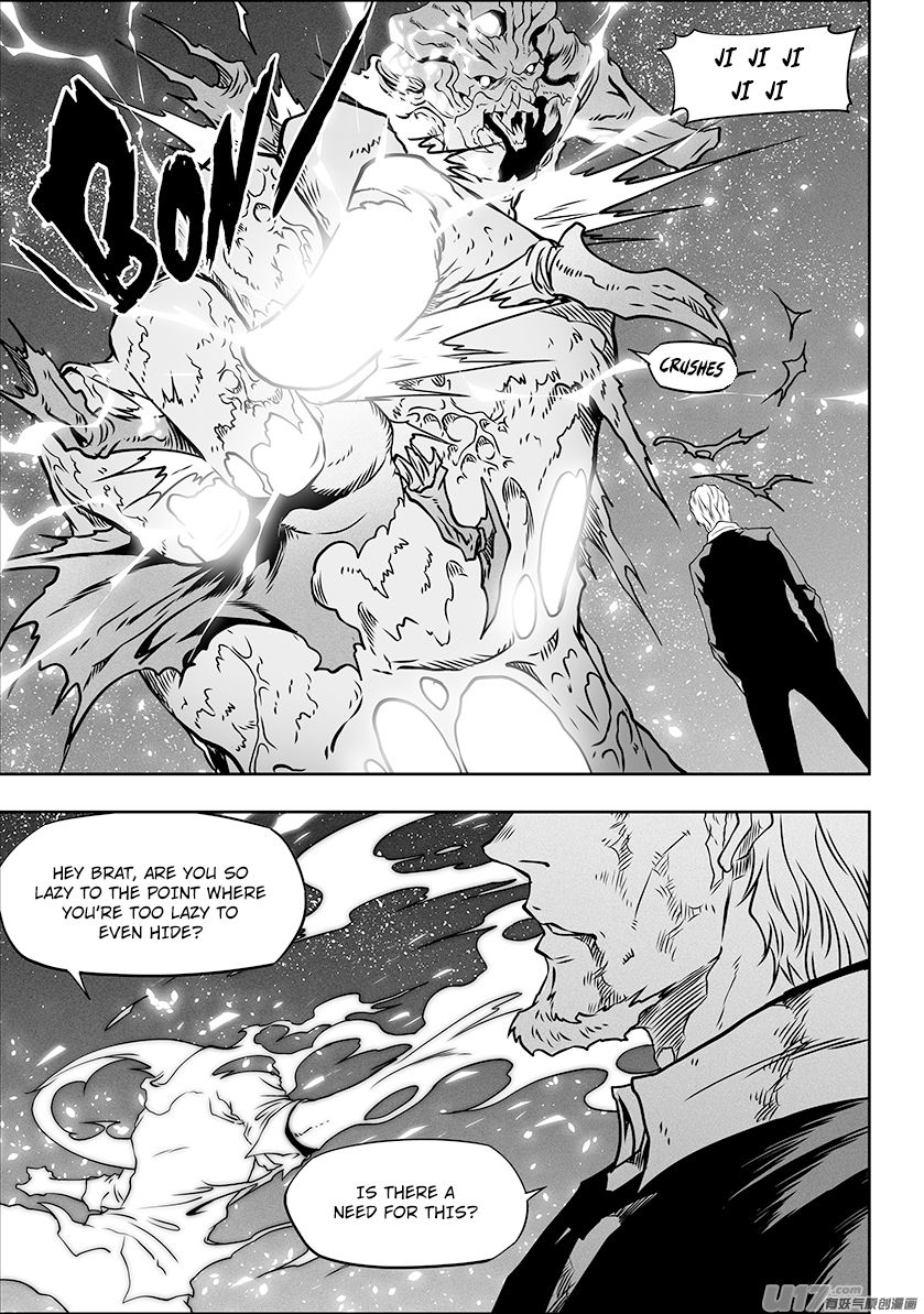 Page 5 of Chapter 296