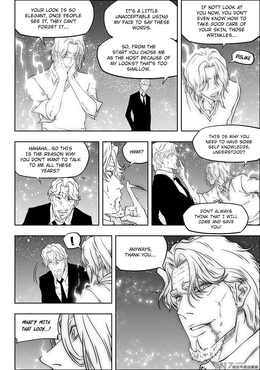 Page 7 of Chapter 296