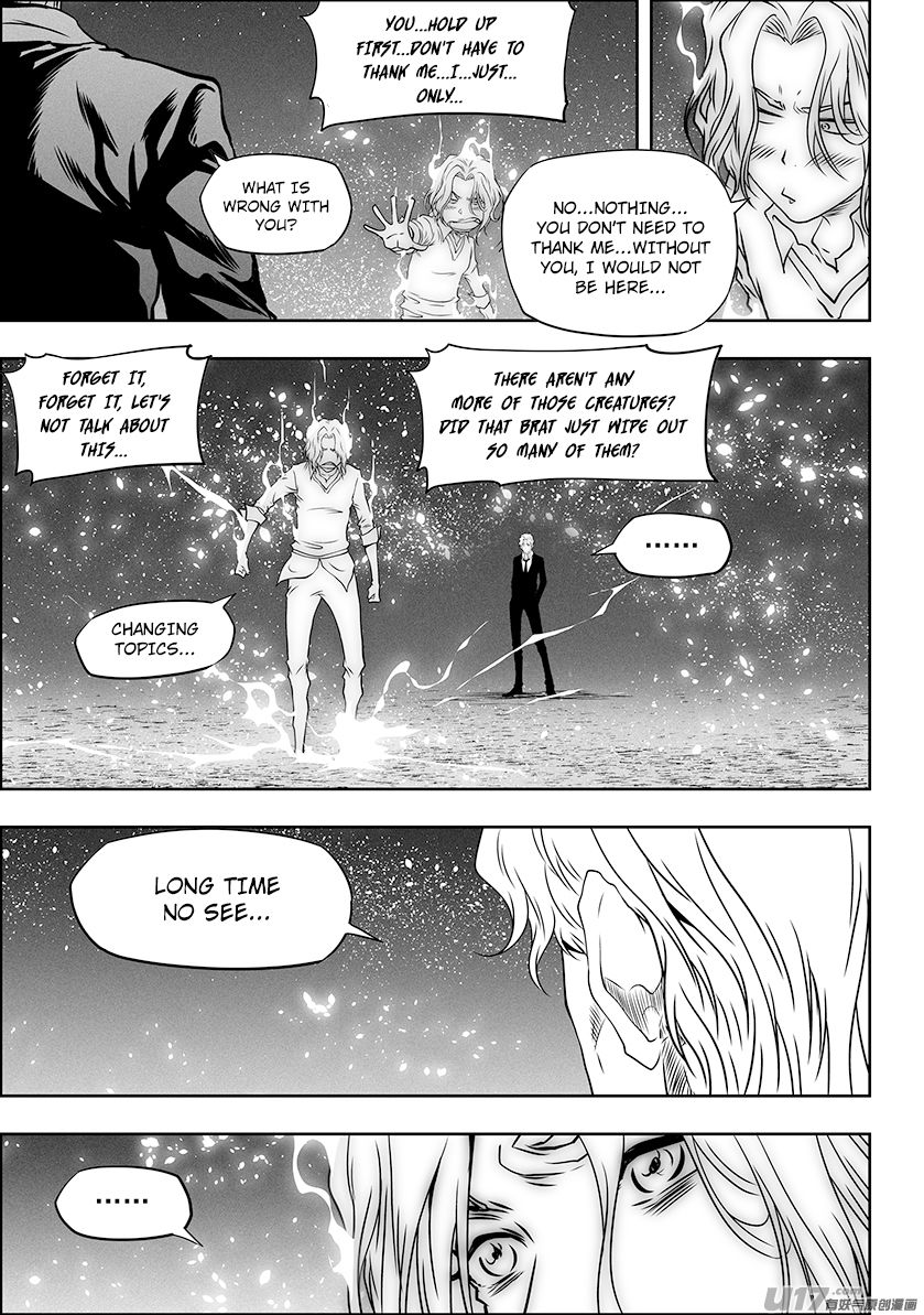 Page 8 of Chapter 296