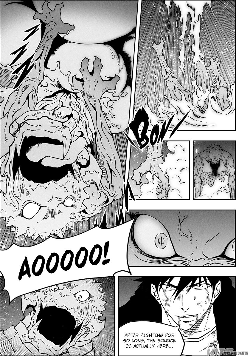 Page 17 of Chapter 296