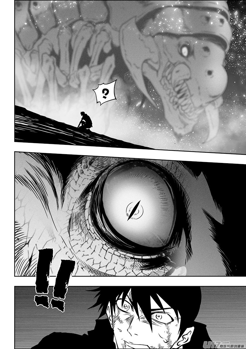 Page 18 of Chapter 296