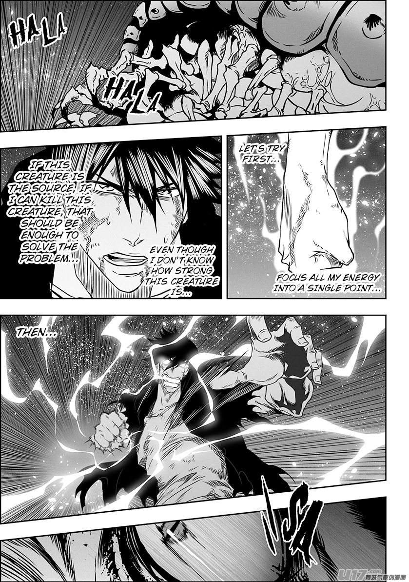 Page 5 of Chapter 297