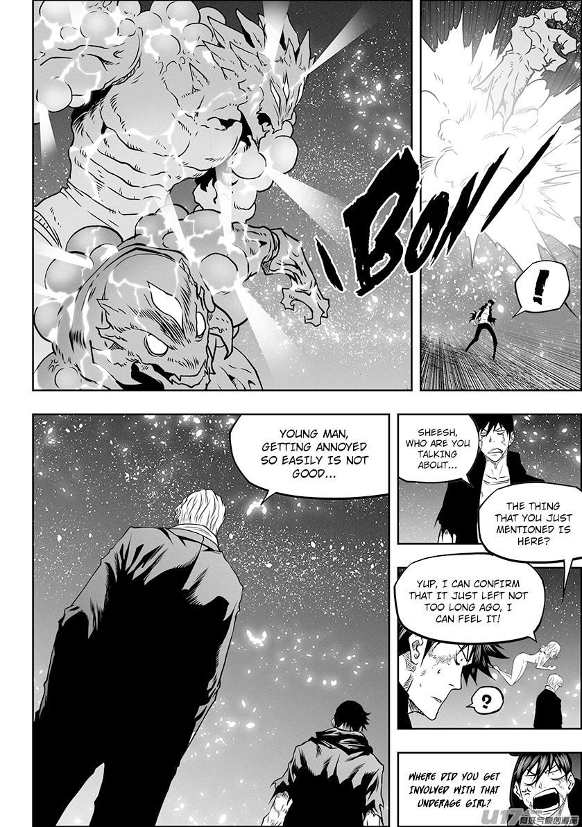Page 11 of Chapter 297