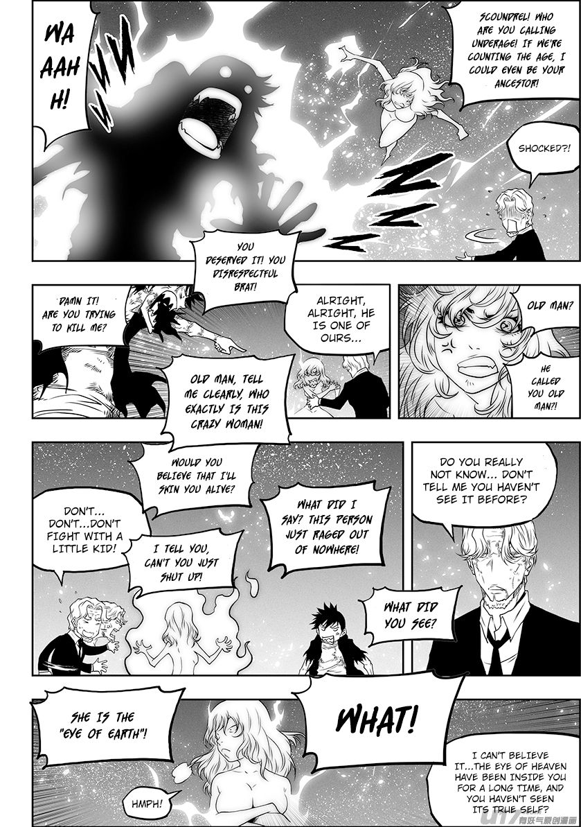 Page 12 of Chapter 297