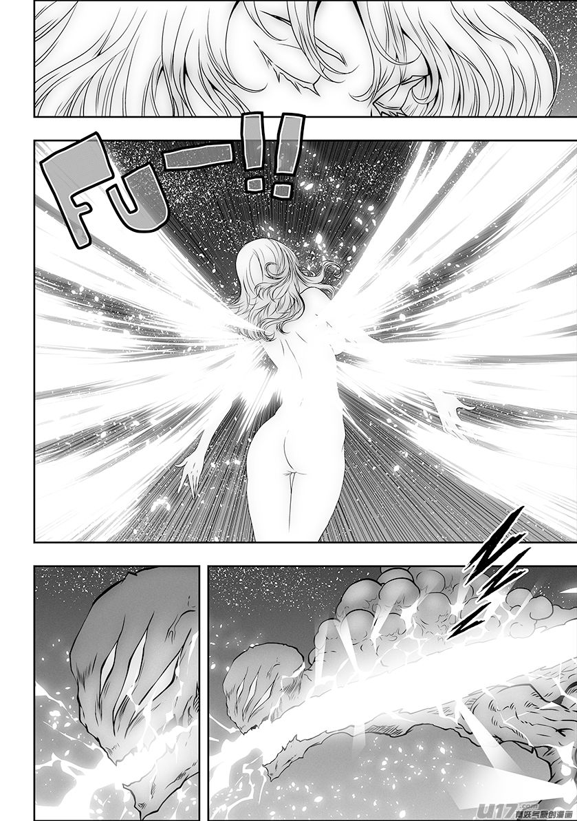 Page 14 of Chapter 297