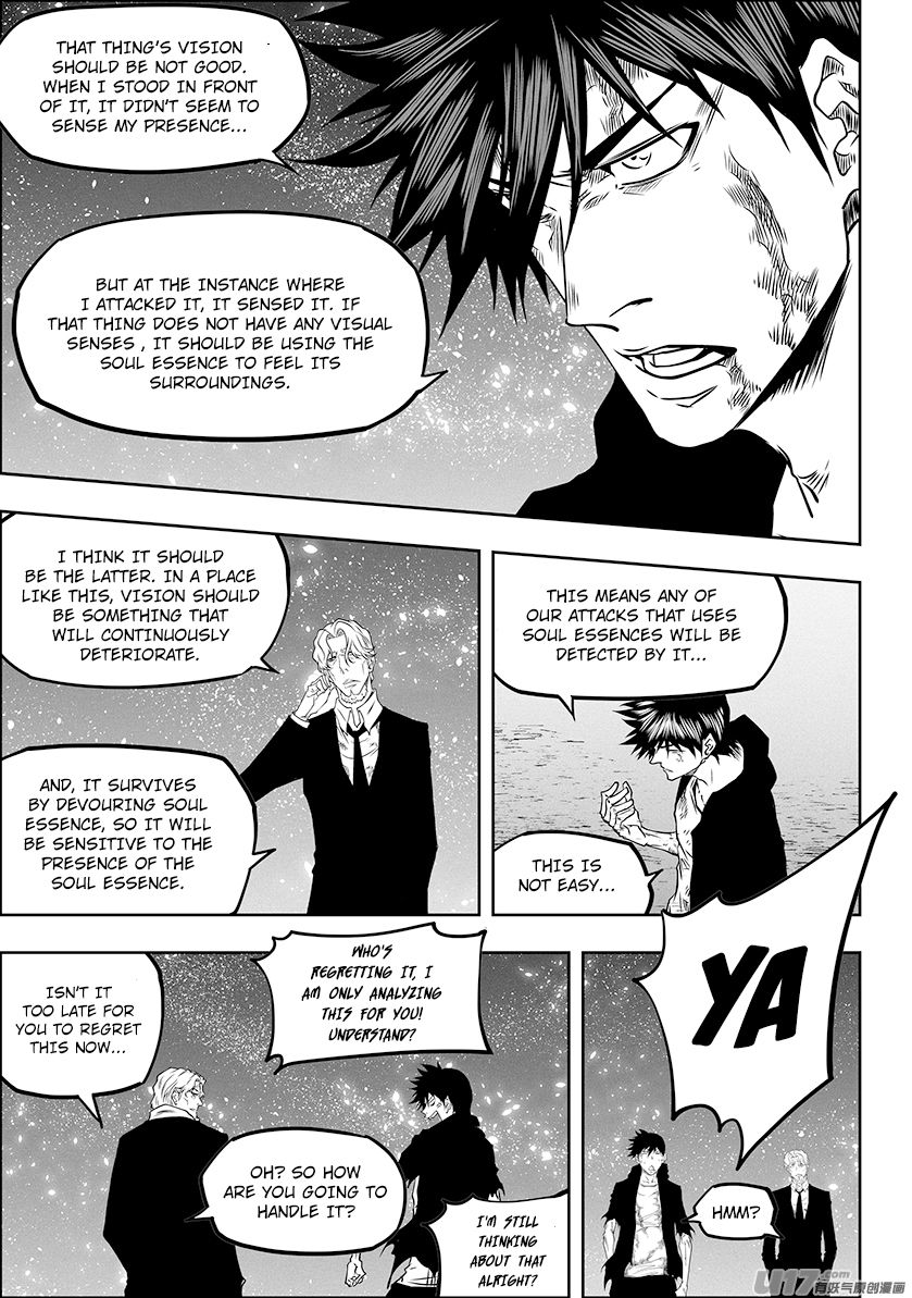 Page 17 of Chapter 297
