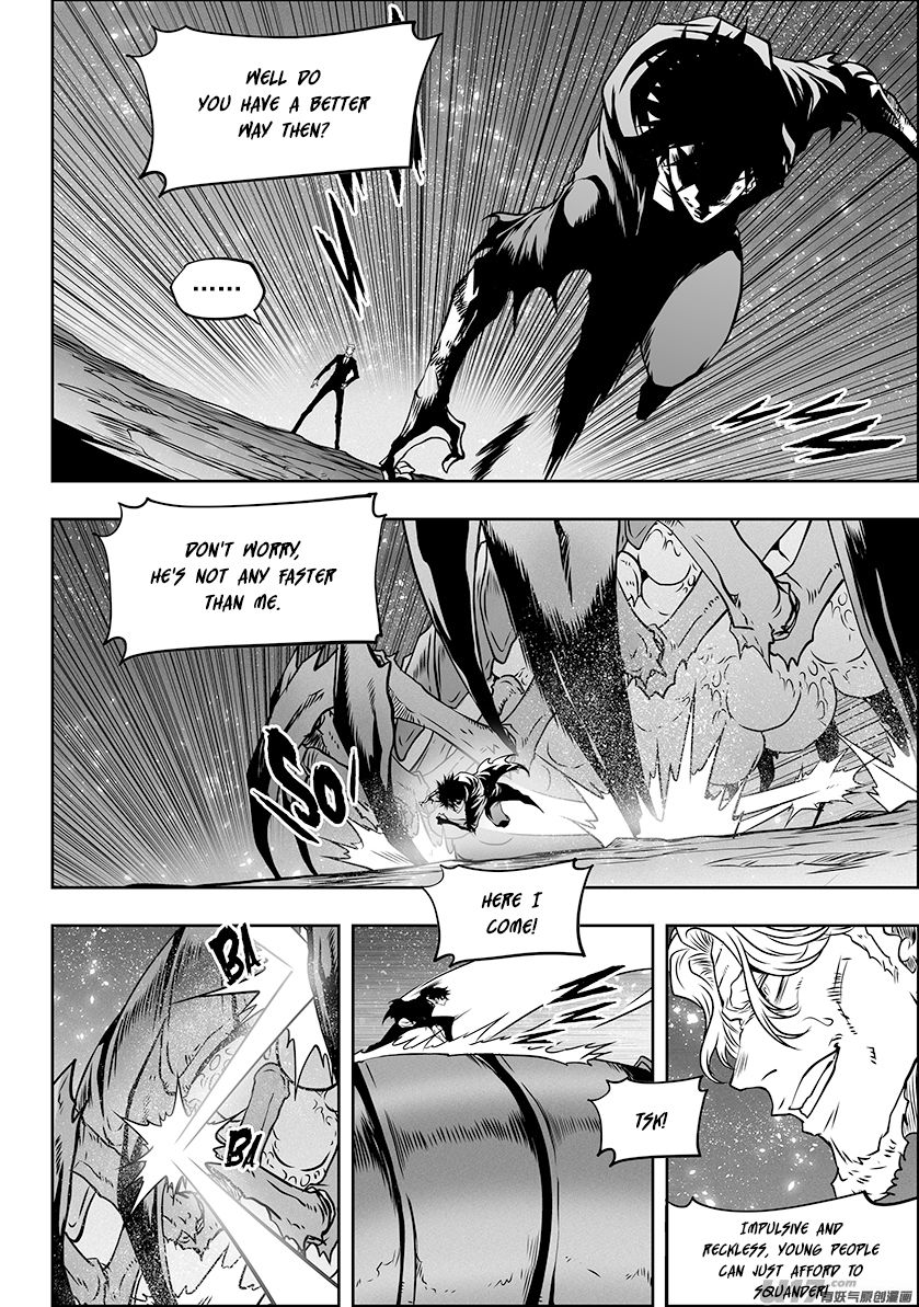 Page 4 of Chapter 298