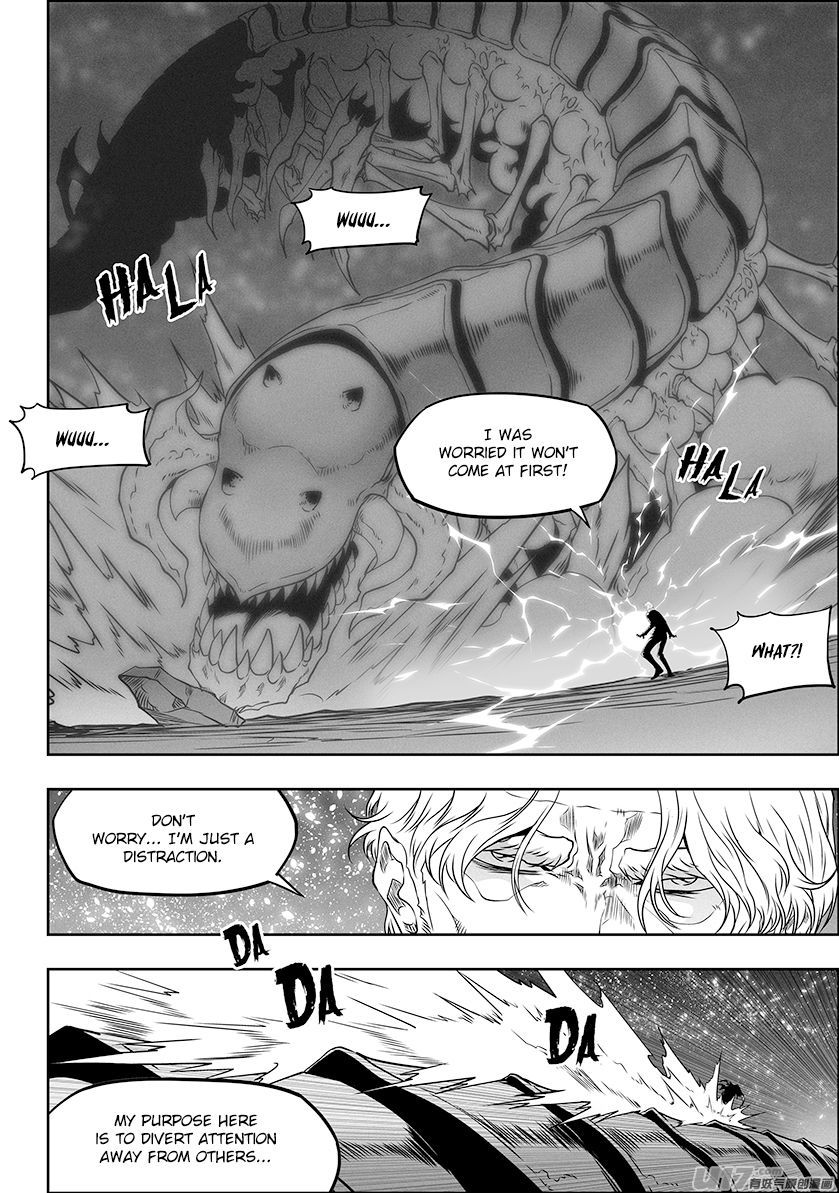 Page 6 of Chapter 298
