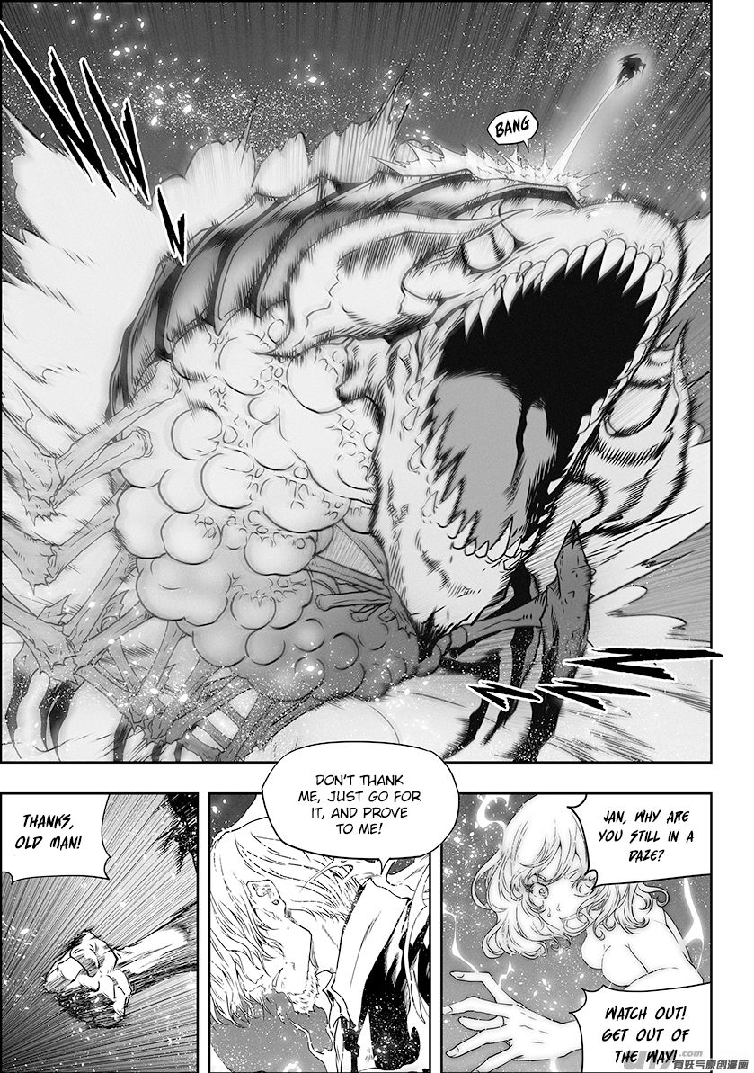 Page 7 of Chapter 298