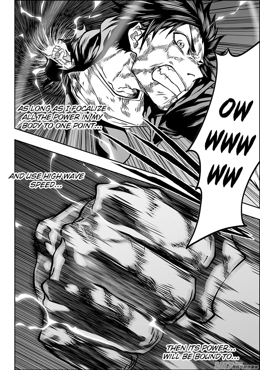 Page 8 of Chapter 298
