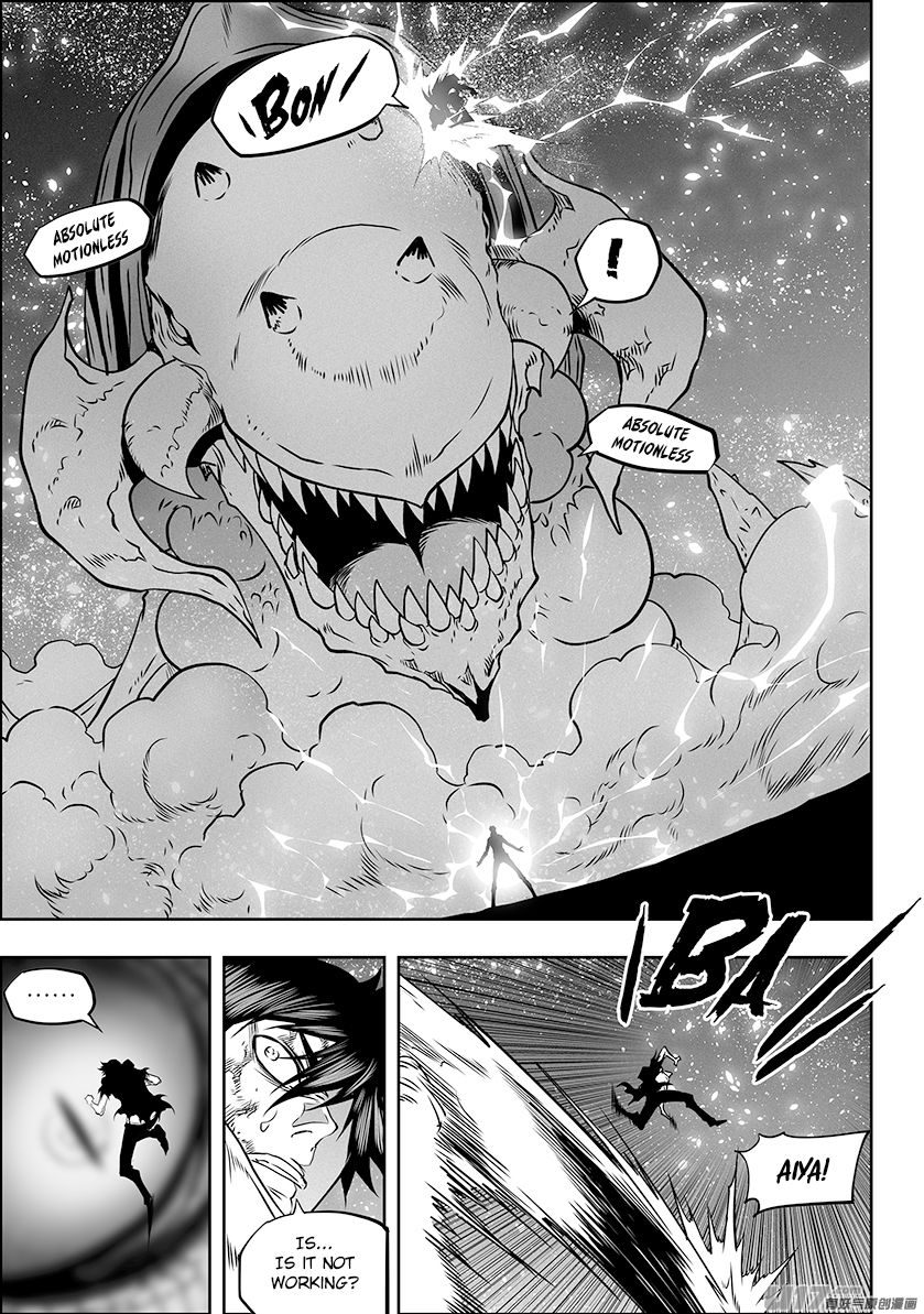 Page 9 of Chapter 298