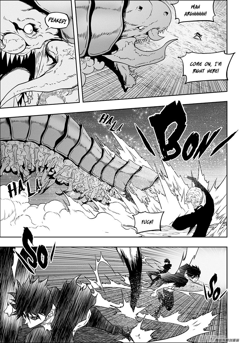 Page 14 of Chapter 298