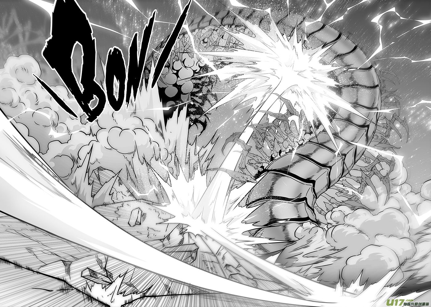Page 17 of Chapter 298
