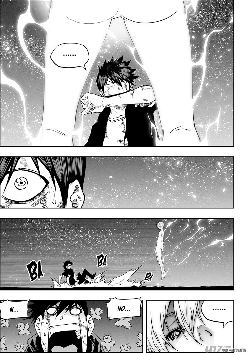 Page 3 of Chapter 299
