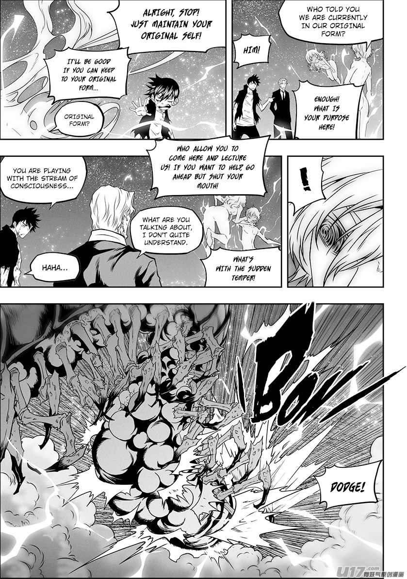 Page 5 of Chapter 299