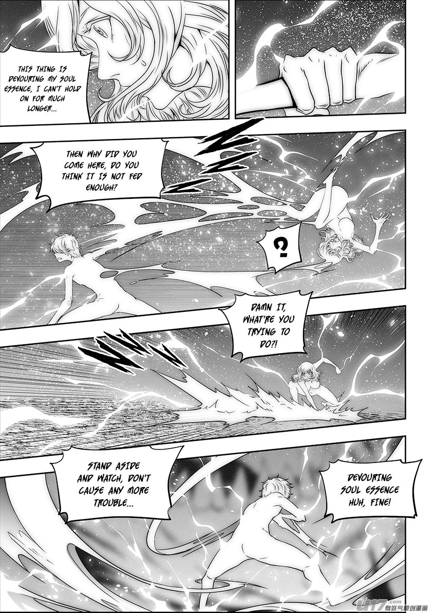 Page 7 of Chapter 299