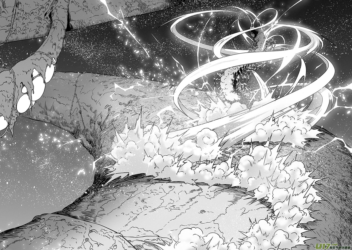 Page 9 of Chapter 299