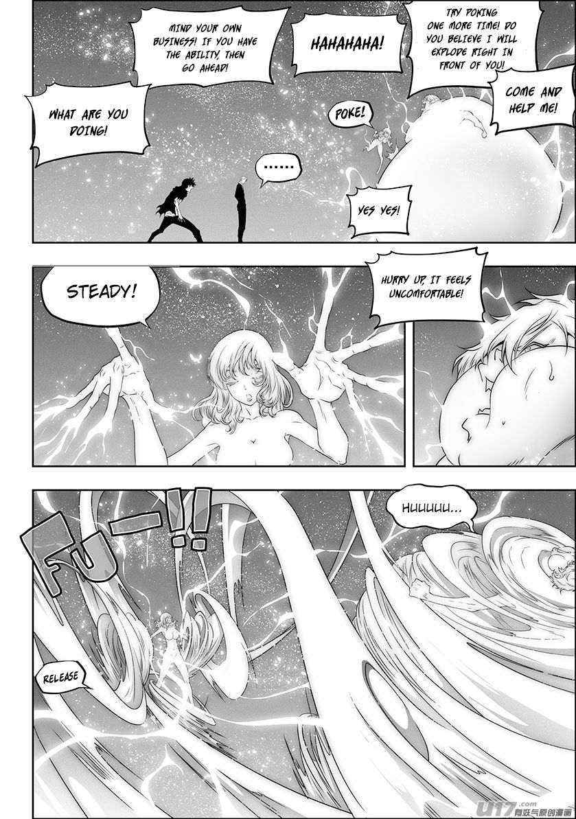 Page 12 of Chapter 299