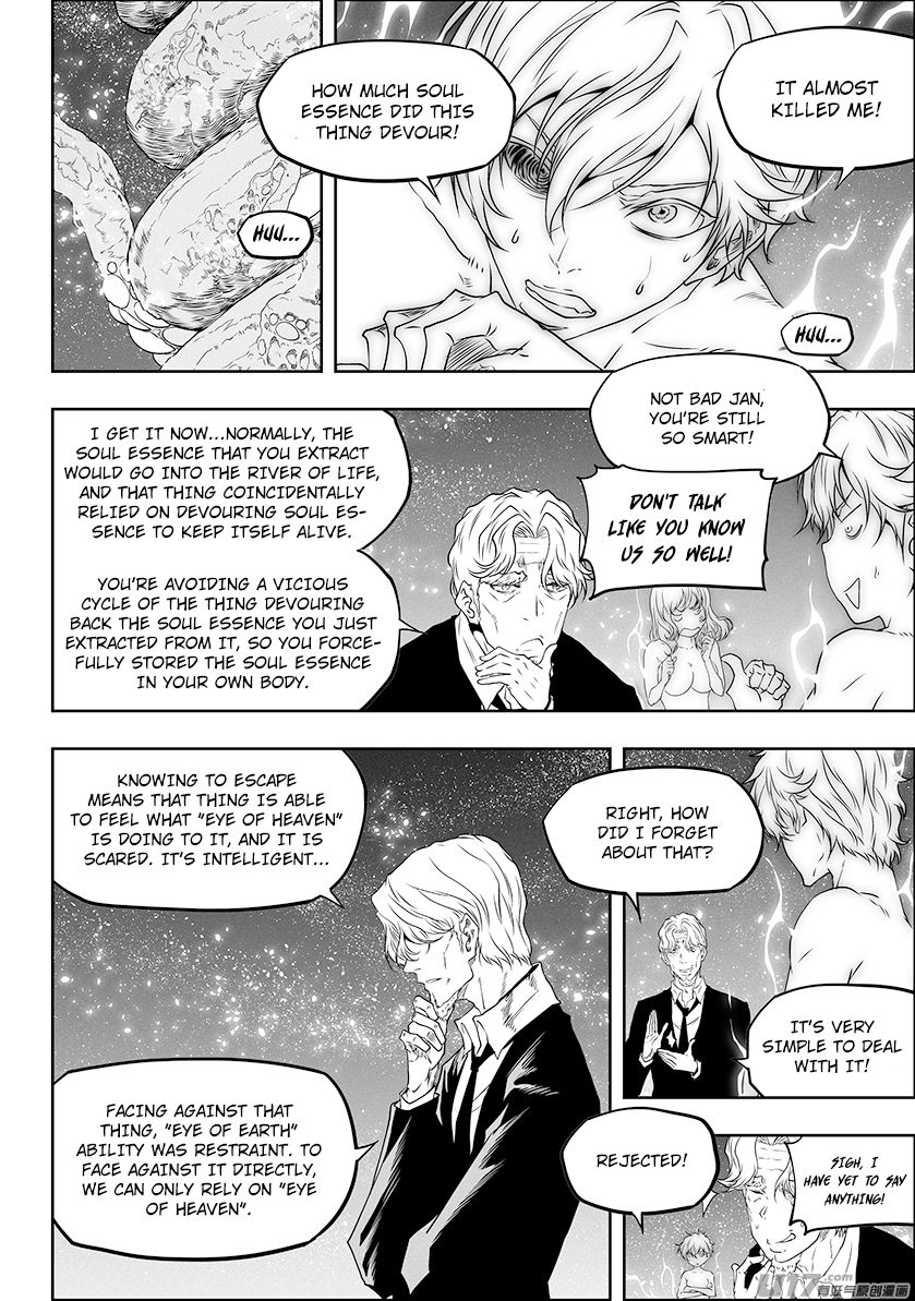 Page 13 of Chapter 299