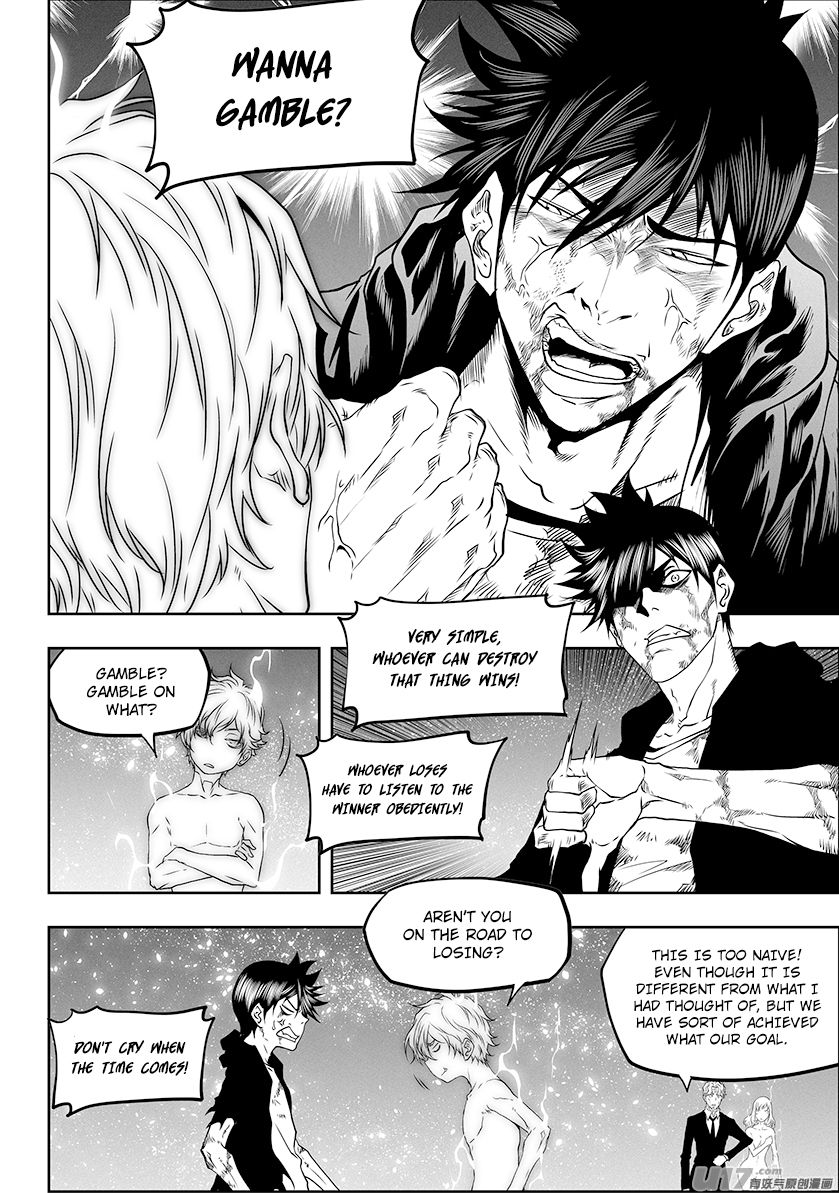 Page 15 of Chapter 299