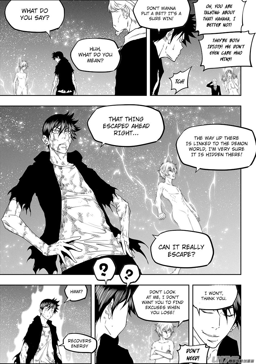 Page 16 of Chapter 299