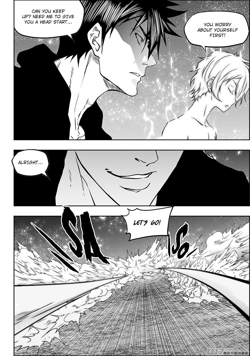 Page 17 of Chapter 299