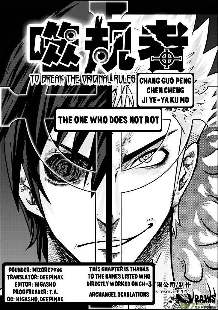 Page 1 of Chapter 3