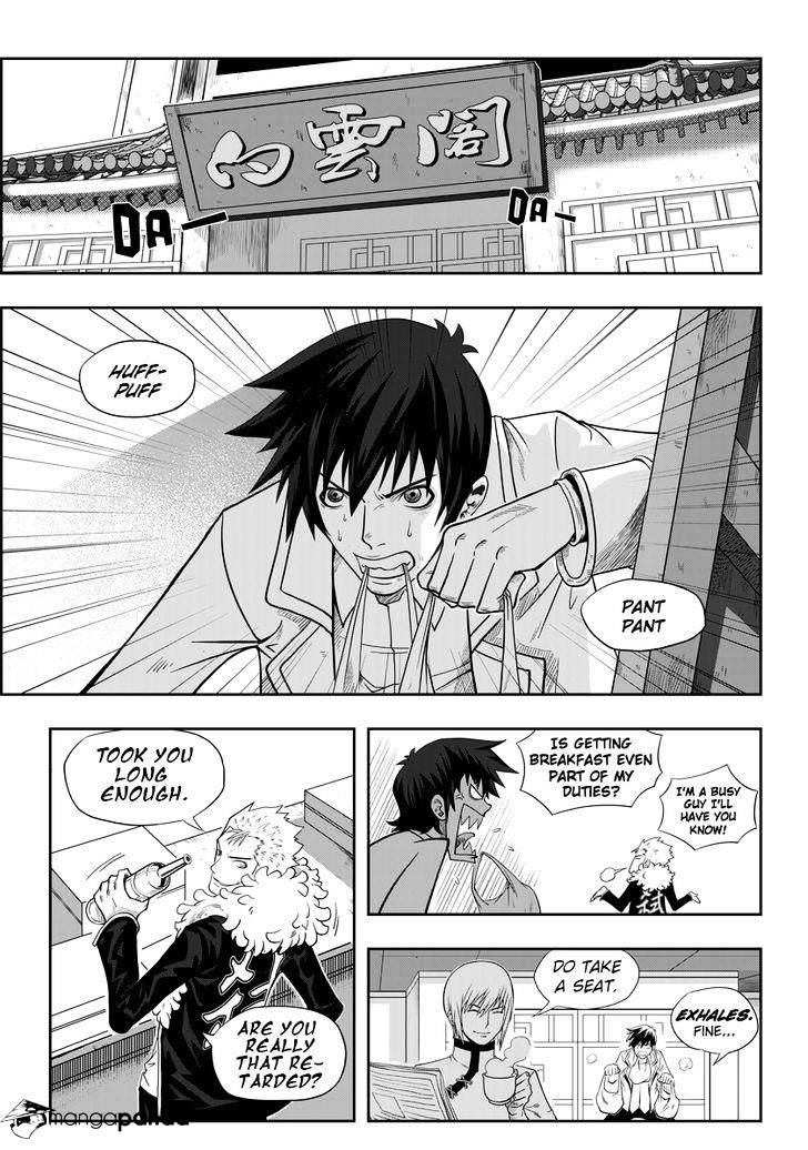 Page 2 of Chapter 3