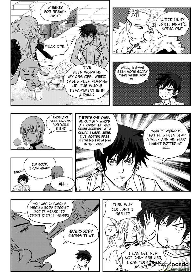Page 3 of Chapter 3