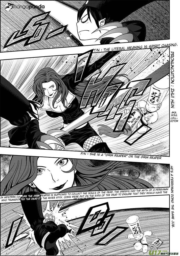 Page 6 of Chapter 3