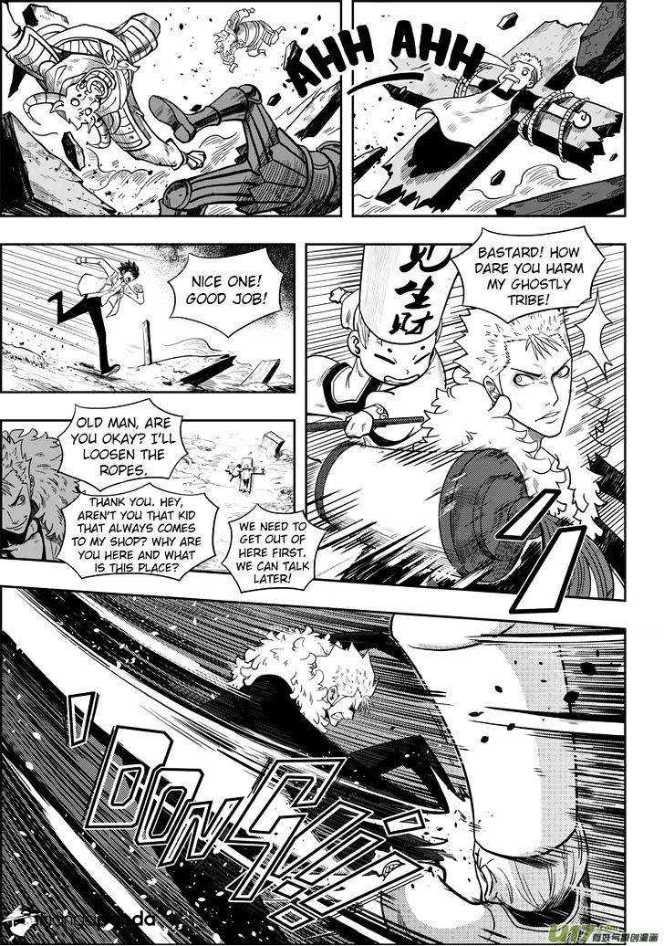 Page 20 of Chapter 3