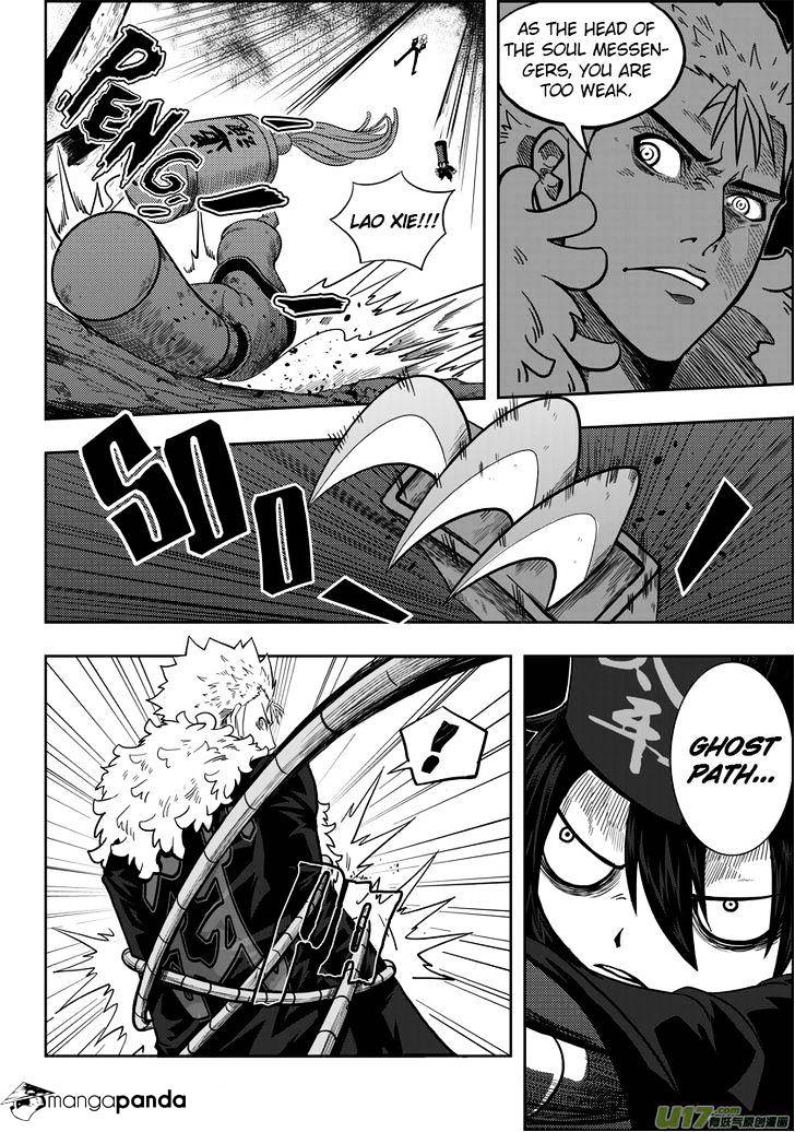Page 21 of Chapter 3