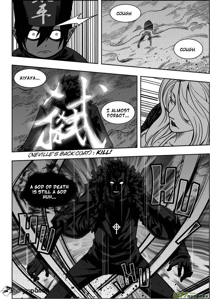 Page 23 of Chapter 3