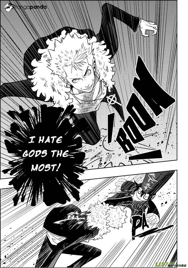 Page 24 of Chapter 3
