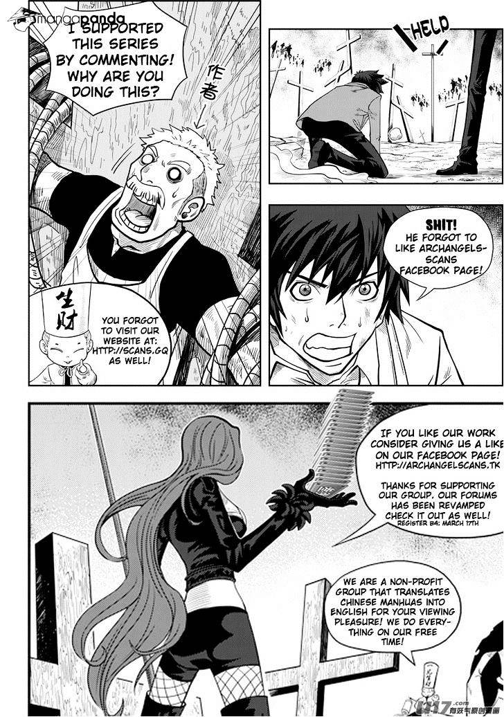 Page 30 of Chapter 3