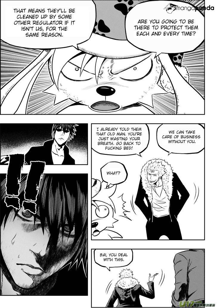 Page 16 of Chapter 30