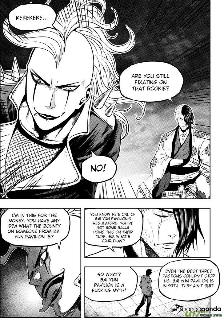Page 24 of Chapter 30