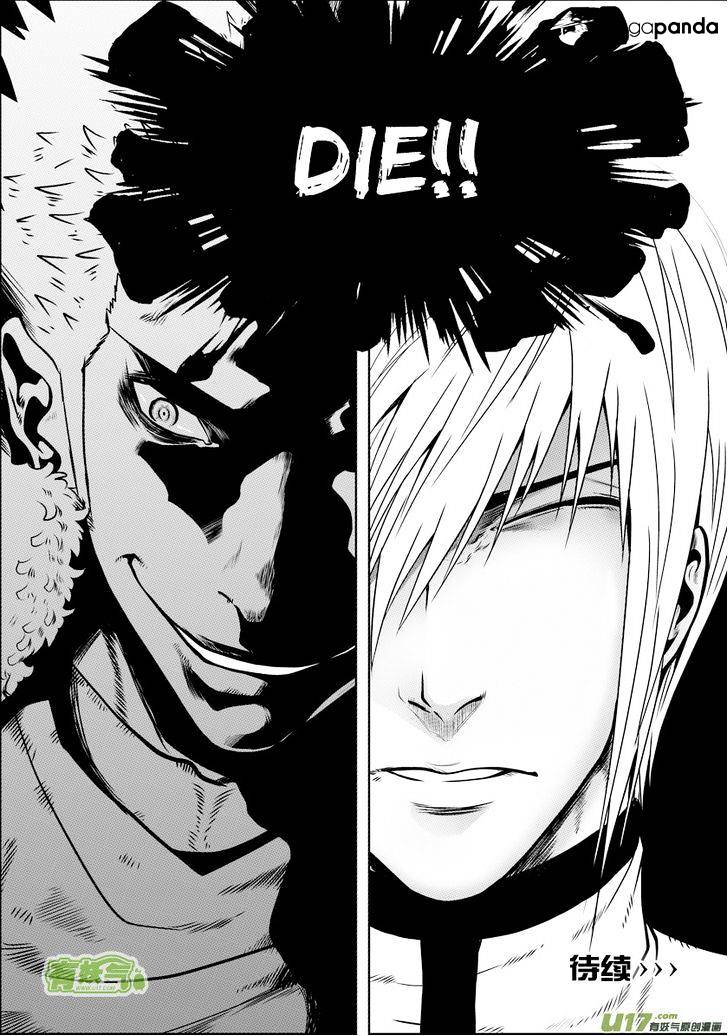 Page 28 of Chapter 30