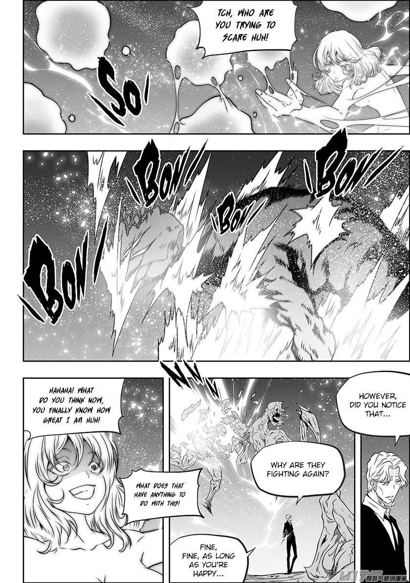 Page 4 of Chapter 300