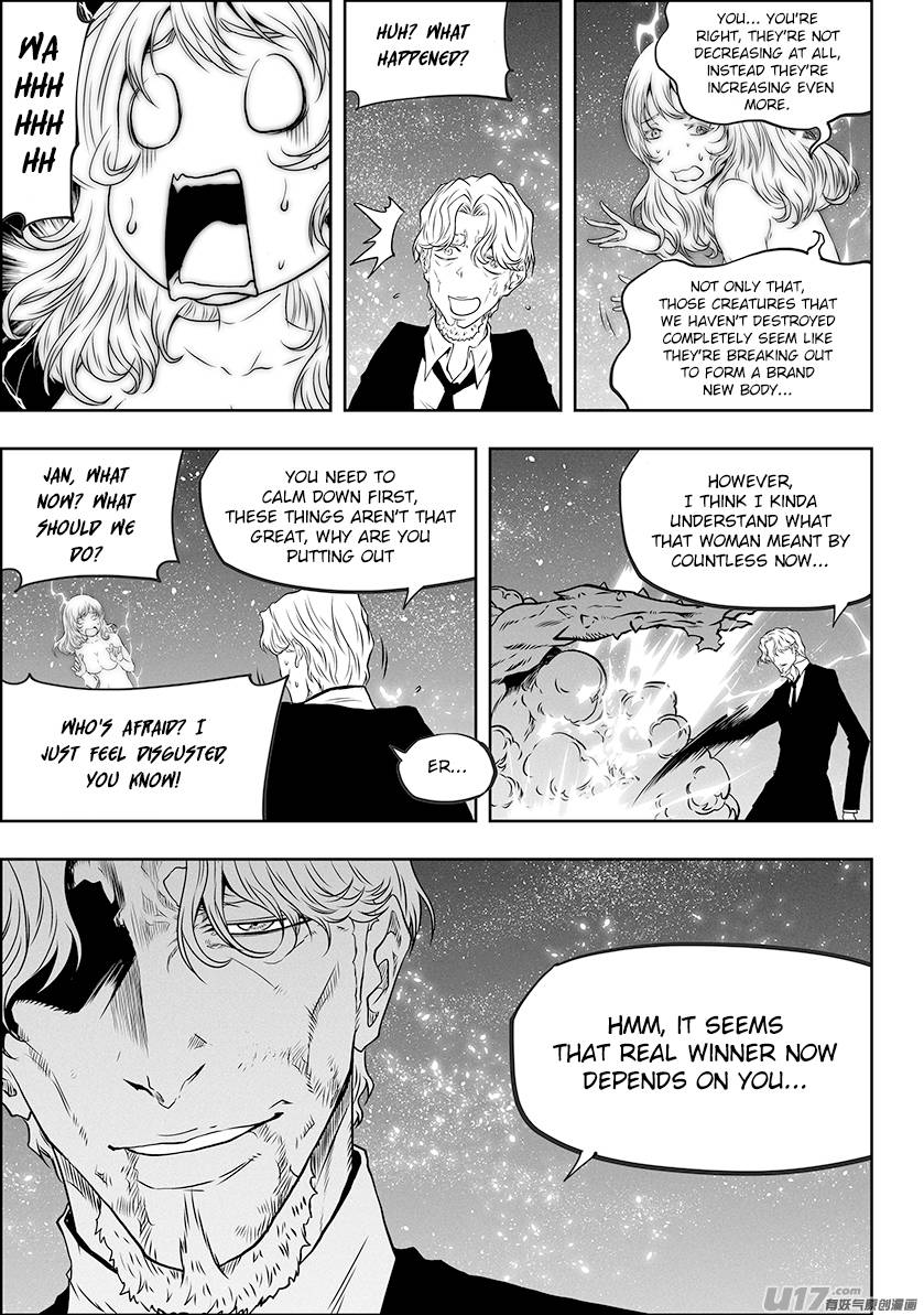 Page 6 of Chapter 300
