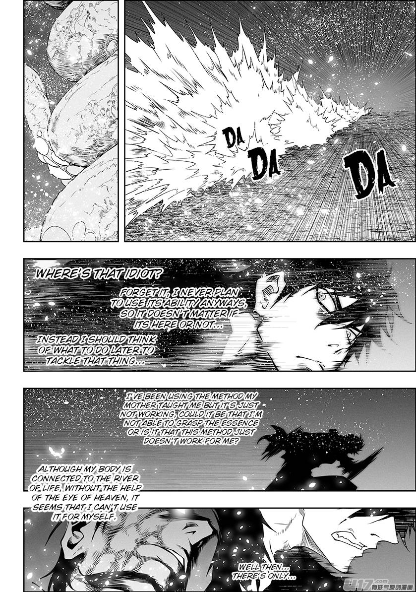 Page 7 of Chapter 300