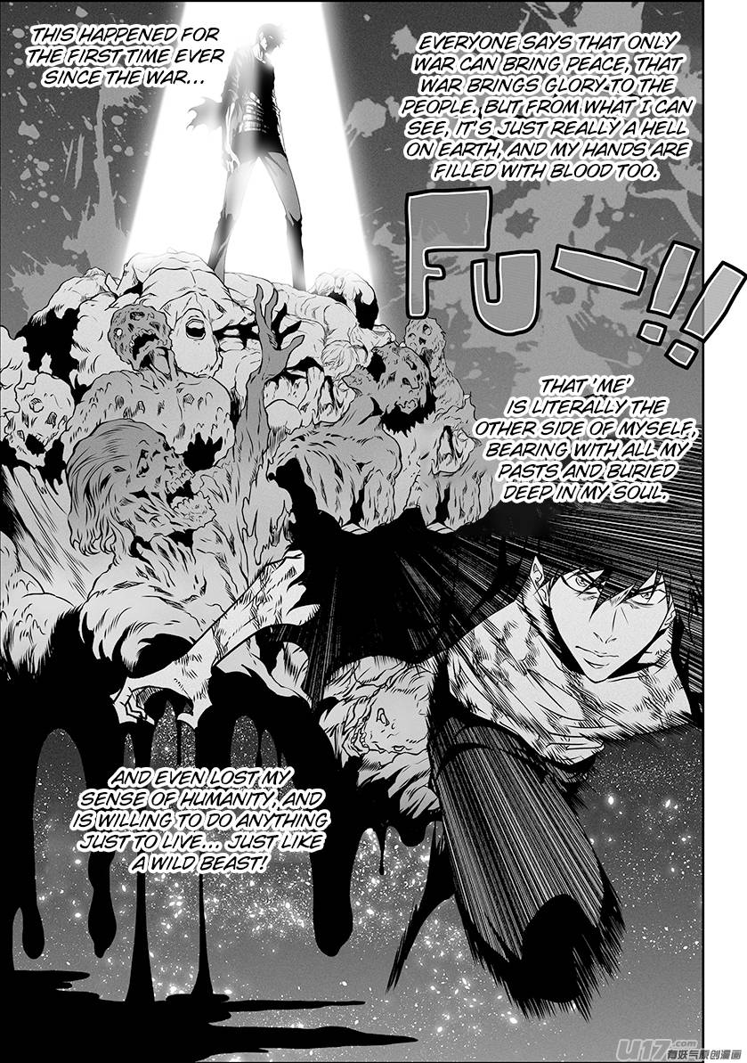 Page 8 of Chapter 300