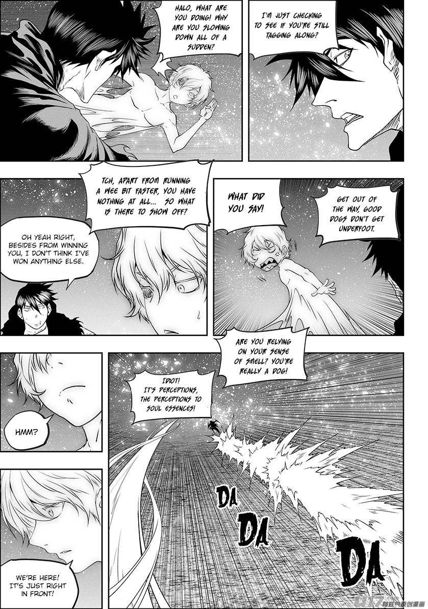 Page 9 of Chapter 300