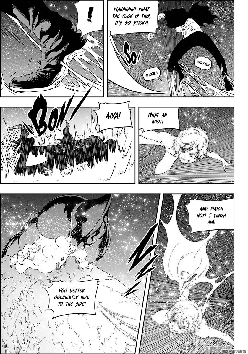 Page 11 of Chapter 300