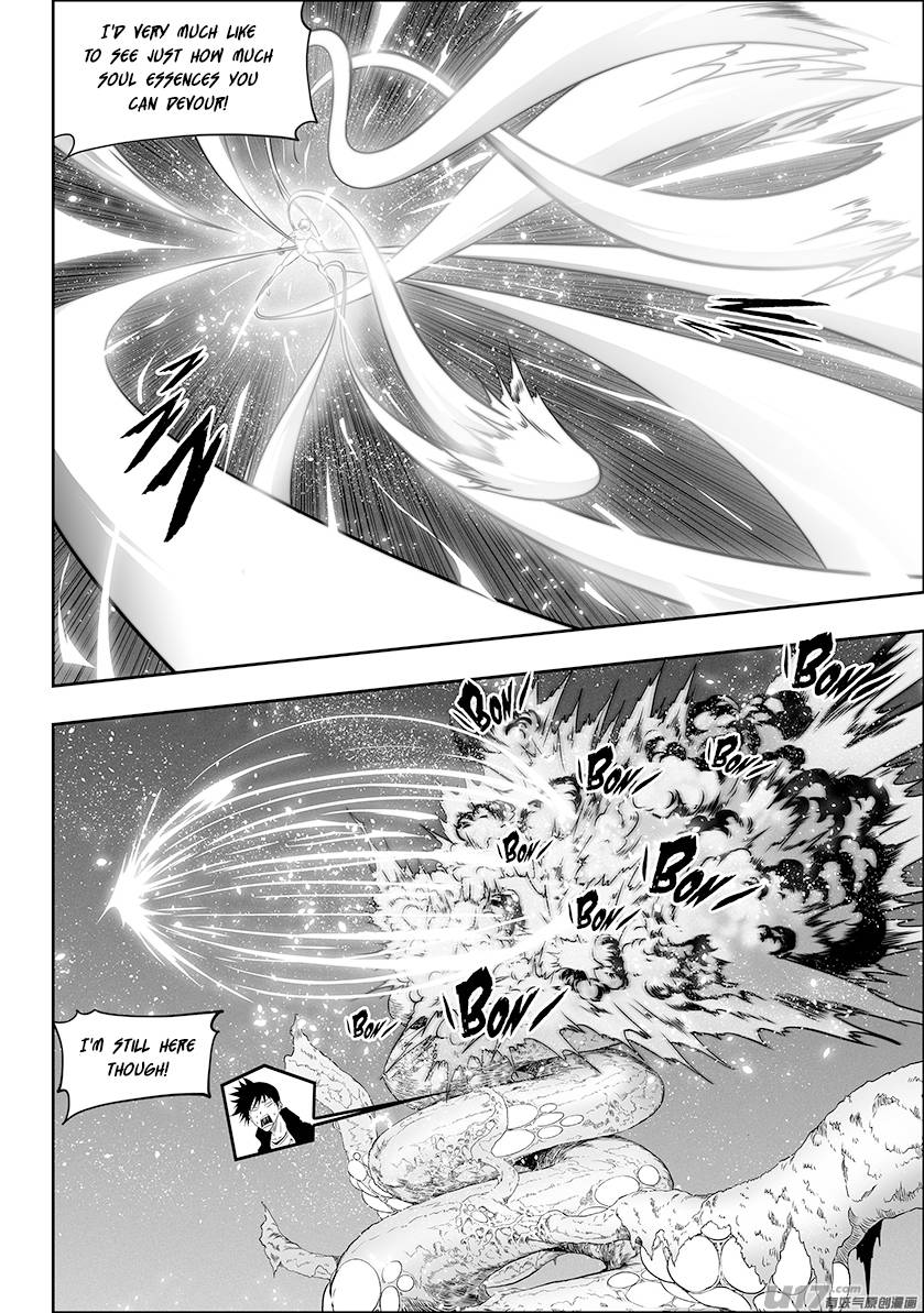 Page 13 of Chapter 300