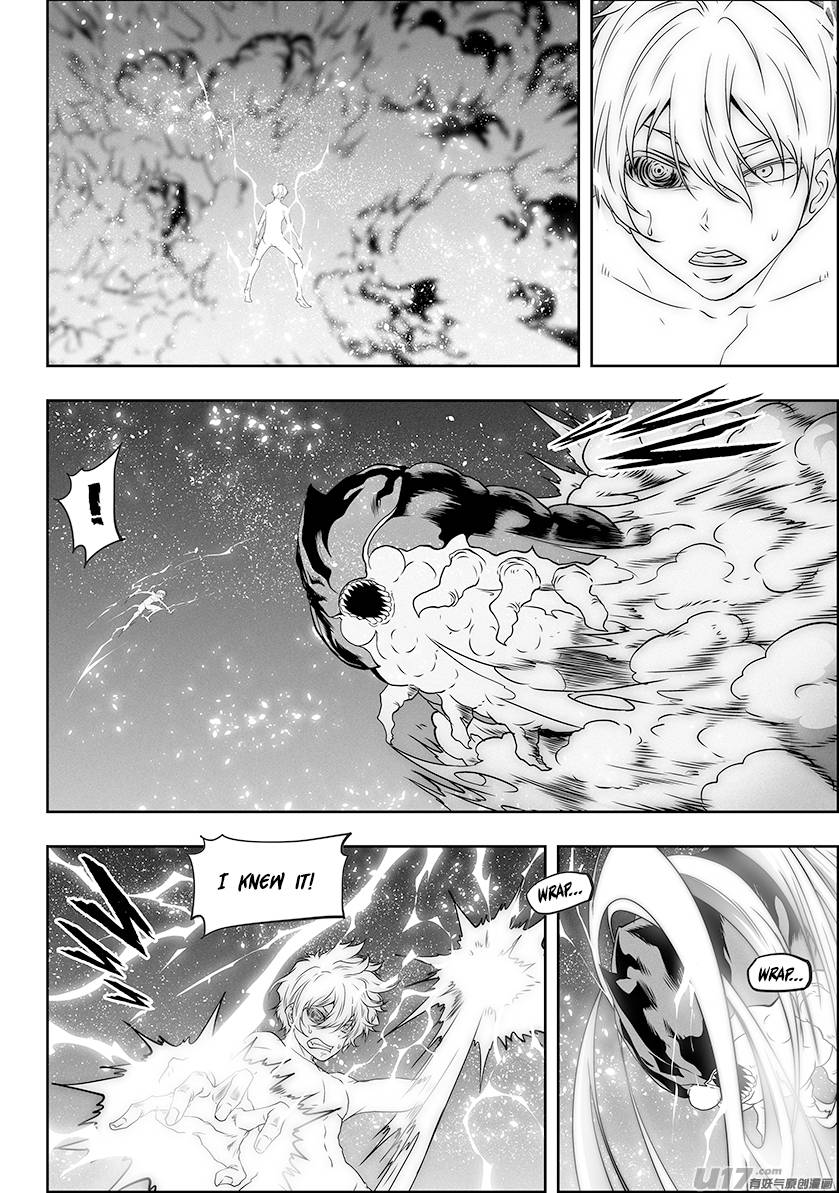 Page 14 of Chapter 300